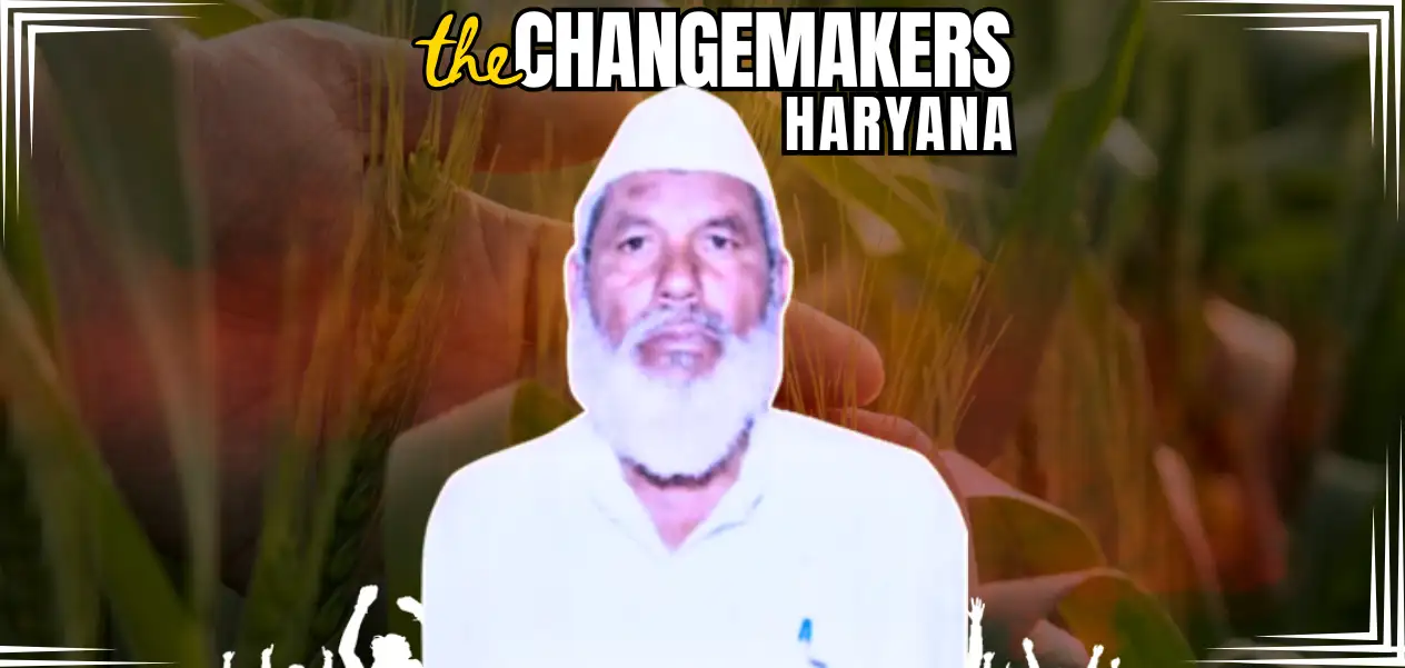 রফিক আহমদ