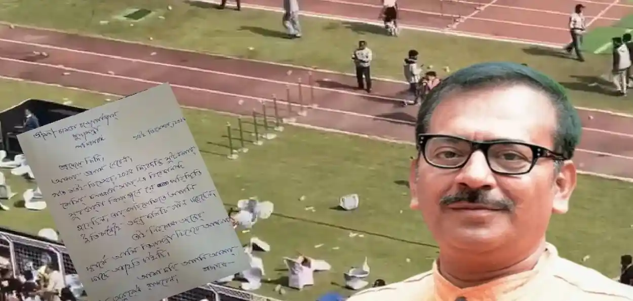 যুবভারতী কাণ্ডে ক্রীড়ামন্ত্রীর পদ থেকে ইস্তফা ! শোকজ ডিজি রাজীব কুমারকে