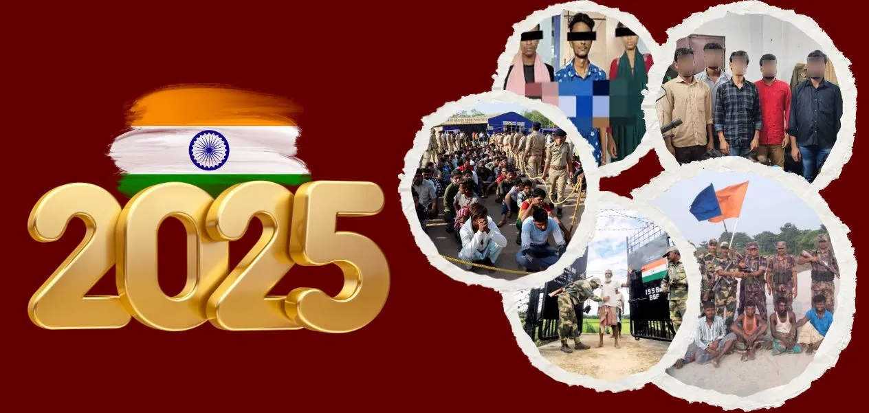 ২০২৫-এ অনুপ্রবেশের শীর্ষে বাংলাদেশি নাগরিকরা, লোকসভায় কেন্দ্রীয় সরকারের তথ্য