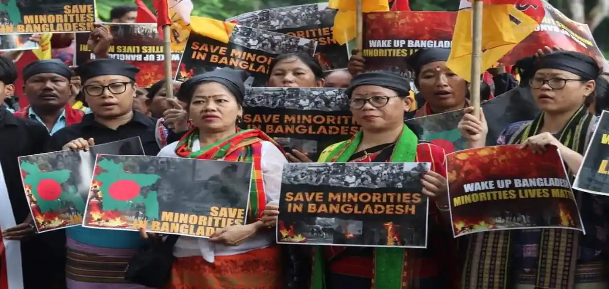 বাংলাদেশ সহকারী হাইকমিশনের কাছে বিক্ষোভে টিপরা মোথার যুব শাখা