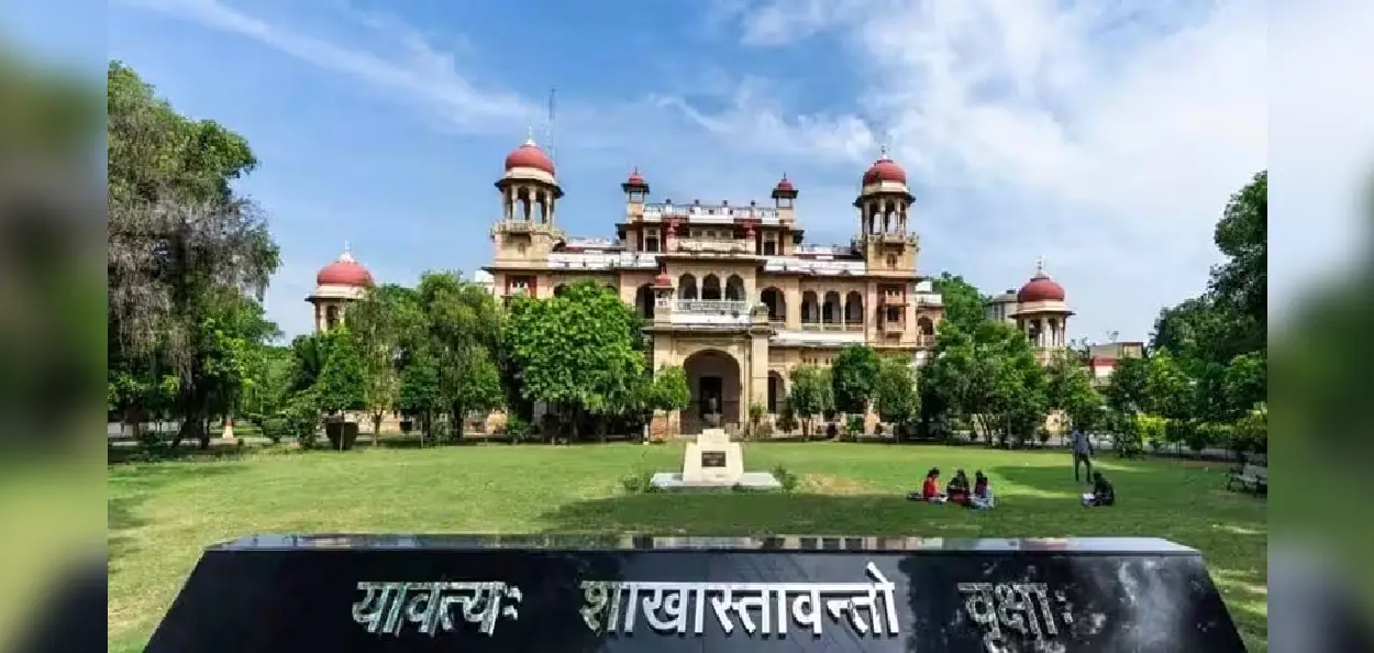 প্রতীকী ছবি