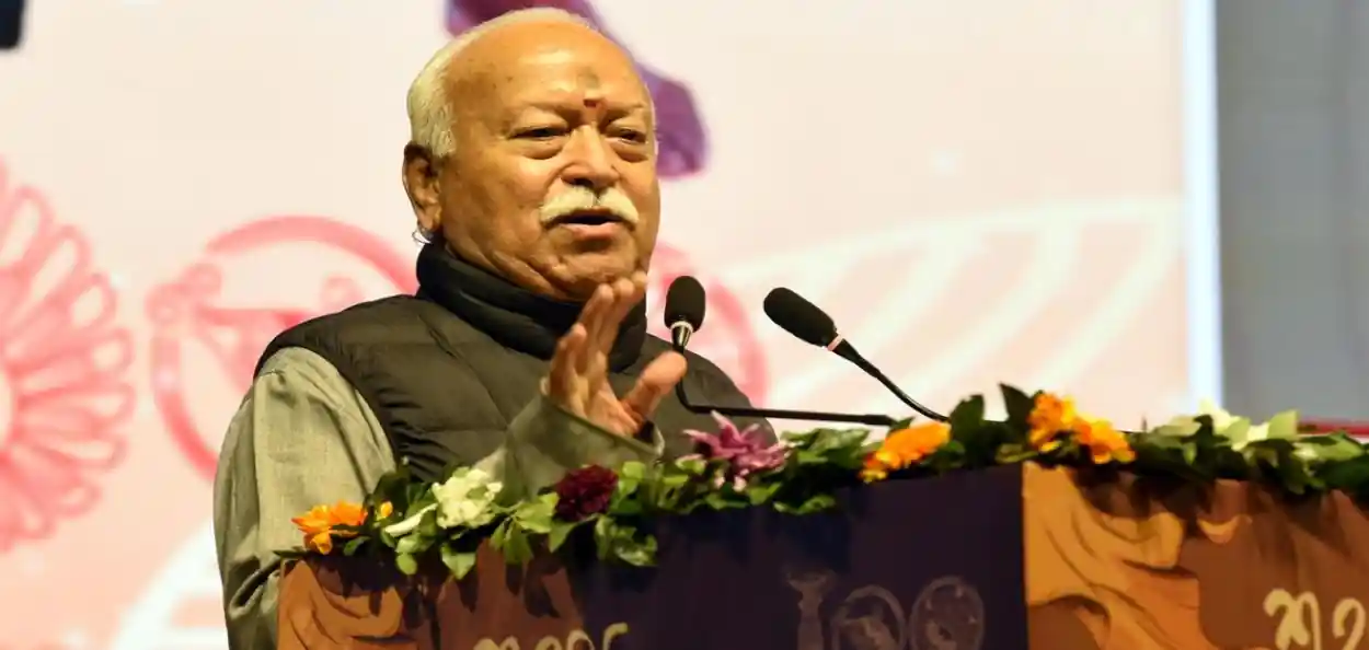 বাংলাদেশের সংখ্যালঘুদের জন্য ভারত সরকার কিছু করুক: আরএসএস প্রধান