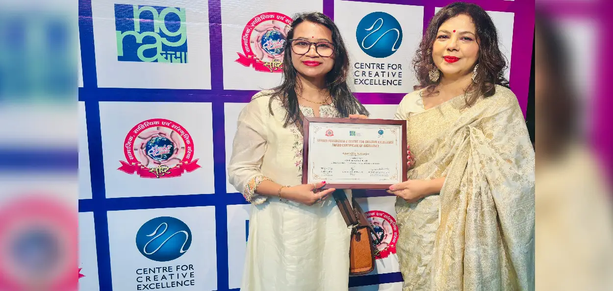 ক্রিয়েটিভ এক্সেলেন্স এওয়ার্ডে সম্মানিত কাটলিছড়ার অপরাজিতা আচার্য 