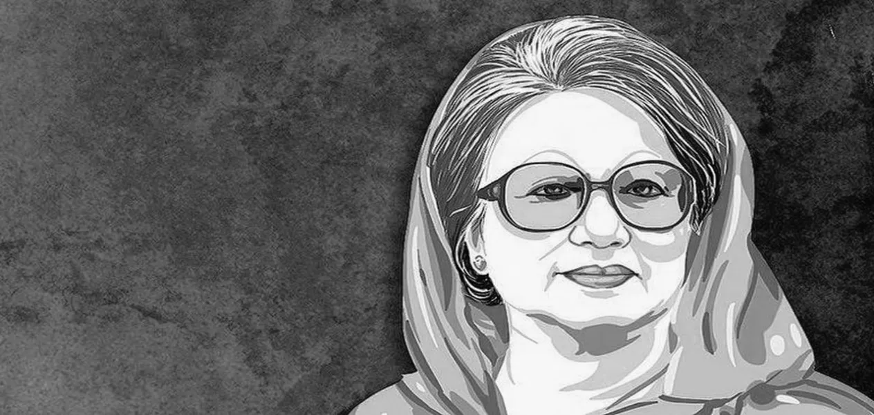 প্রাক্তন প্রধানমন্ত্রী বেগম খালেদা জিয়া (ফাইল চিত্র )