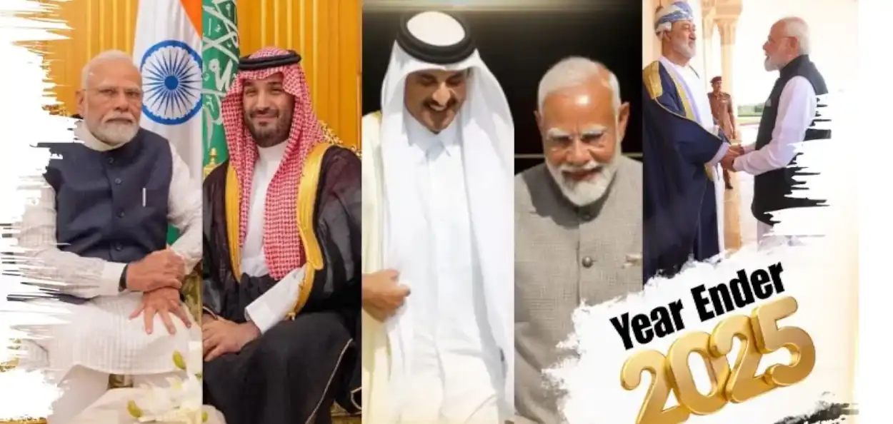 ২০২৫-এ ভারত–আরব সম্পর্ক