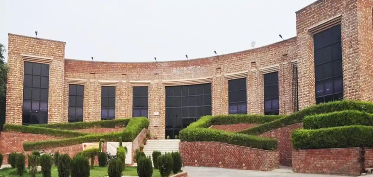 জওহরলাল নেহরু বিশ্ববিদ্যালয়