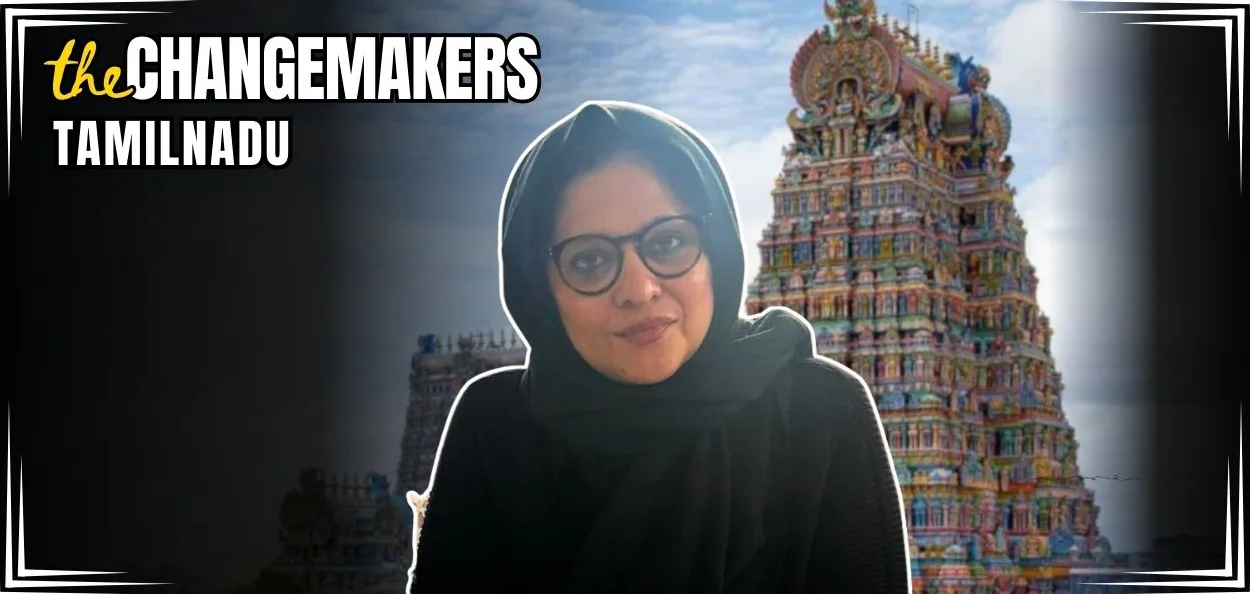 নিখাত ফাতিমা