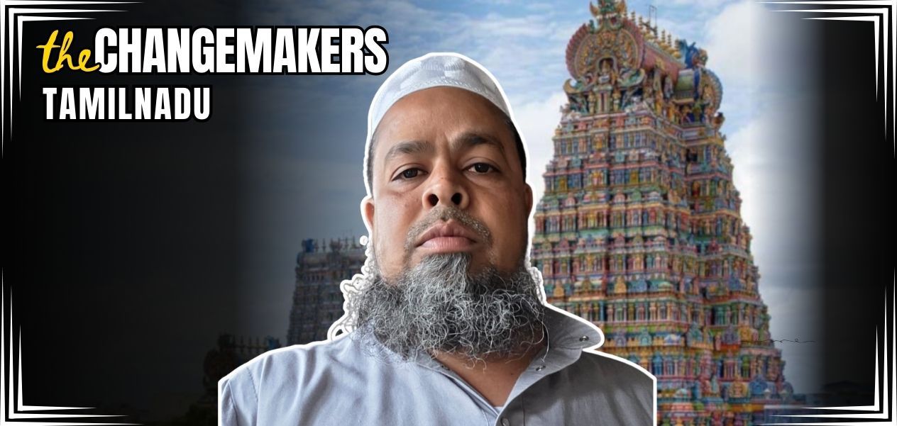 মাদ্রাসা ইমদাদিয়ার প্রতিষ্ঠাতা মহম্মদ উসমান