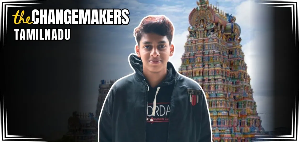 মাহমুদ আক্রাম