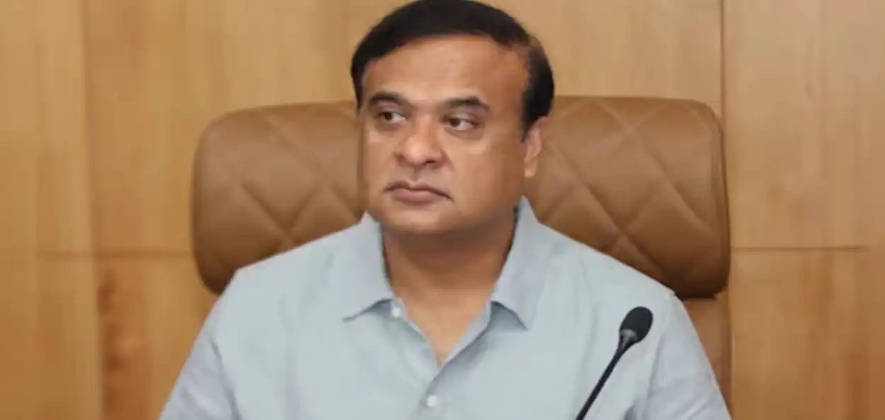 হিমন্ত বিশ্ব শর্মা