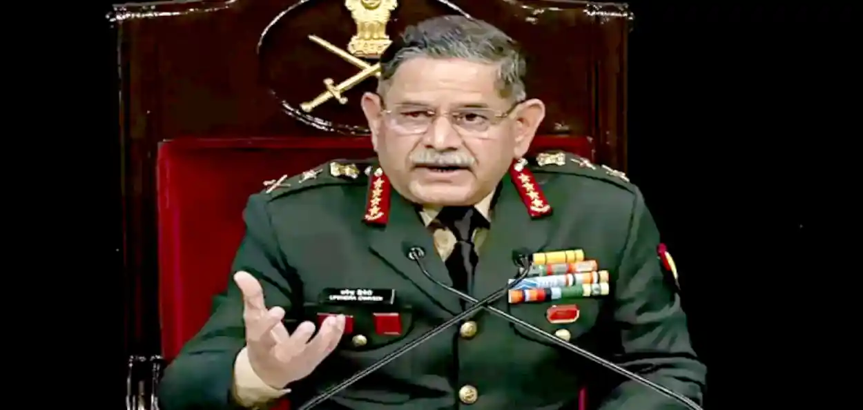 জেনারেল উপেন্দ্র দ্বিবেদী