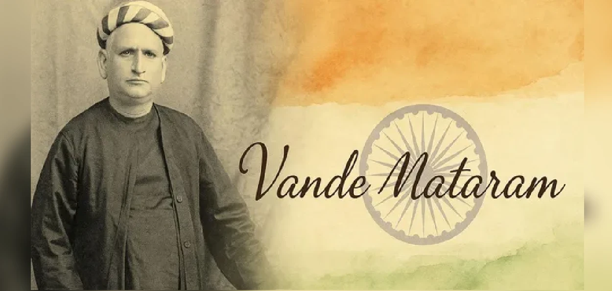 প্রতীকী ছবি