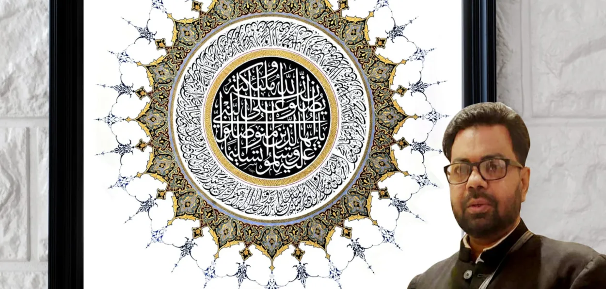  ক্বারি মুতিউল্লাহ ওয়াসিফি