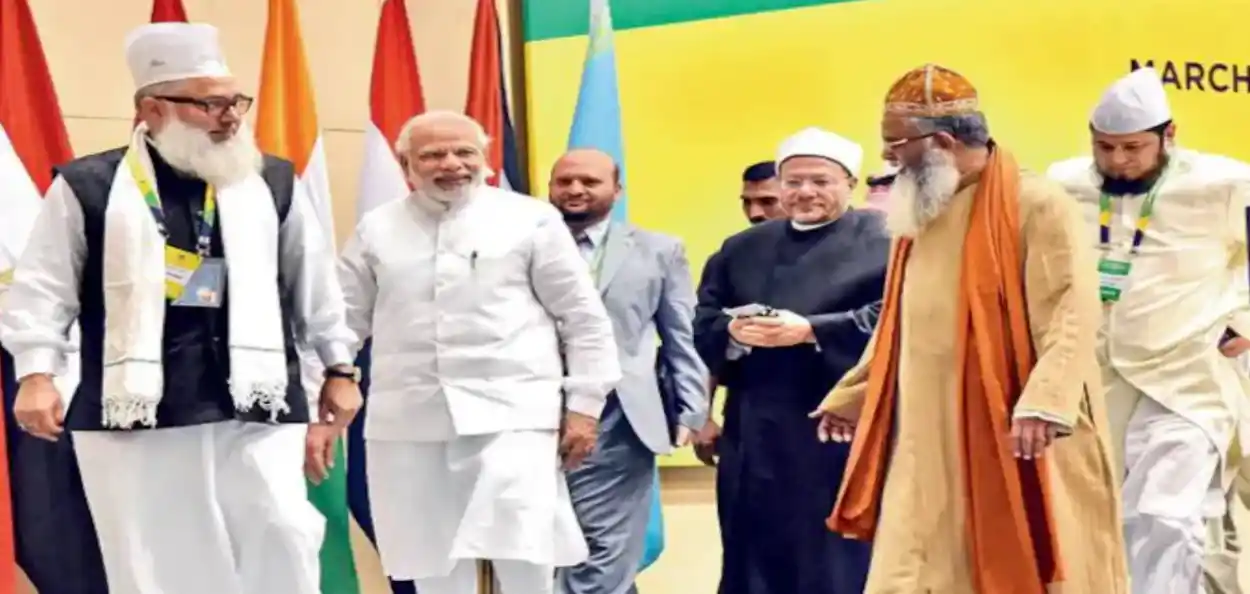 প্রতীকী ছবি