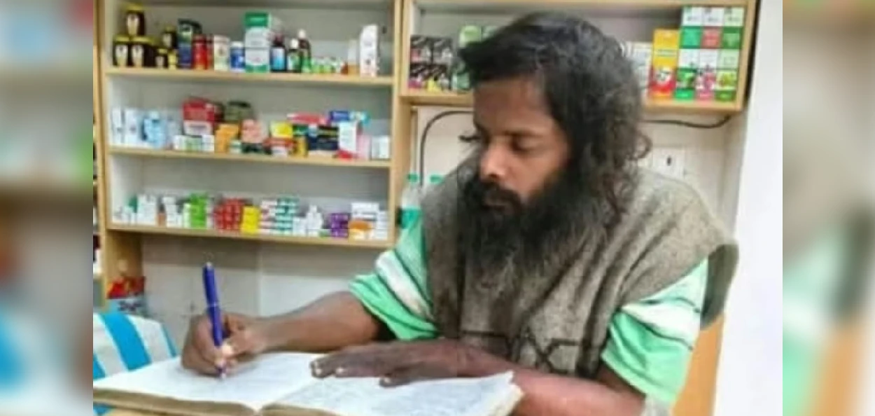 চিকিৎসক ডাঃ সৌরভ ঘোষ