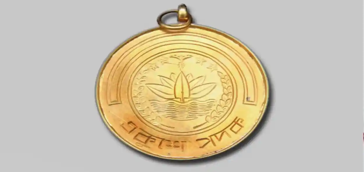 প্রতিনিধিত্বমূলক ছবি