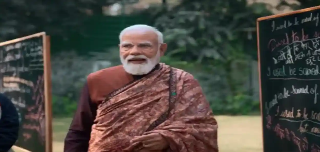 প্রধানমন্ত্রী নরেন্দ্র মোদি ৯ম সংস্করণের ‘পরীক্ষা পে চর্চা’-তে শিক্ষার্থীদের সঙ্গে 