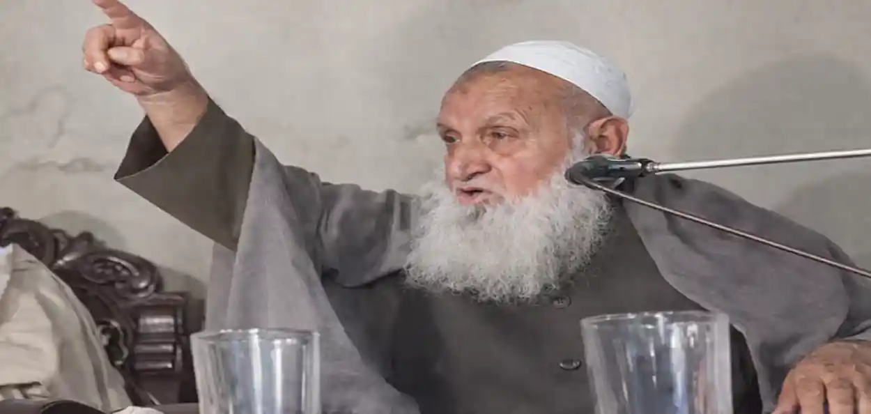 আমির মুহিবুল্লাহ বাবুনগরী