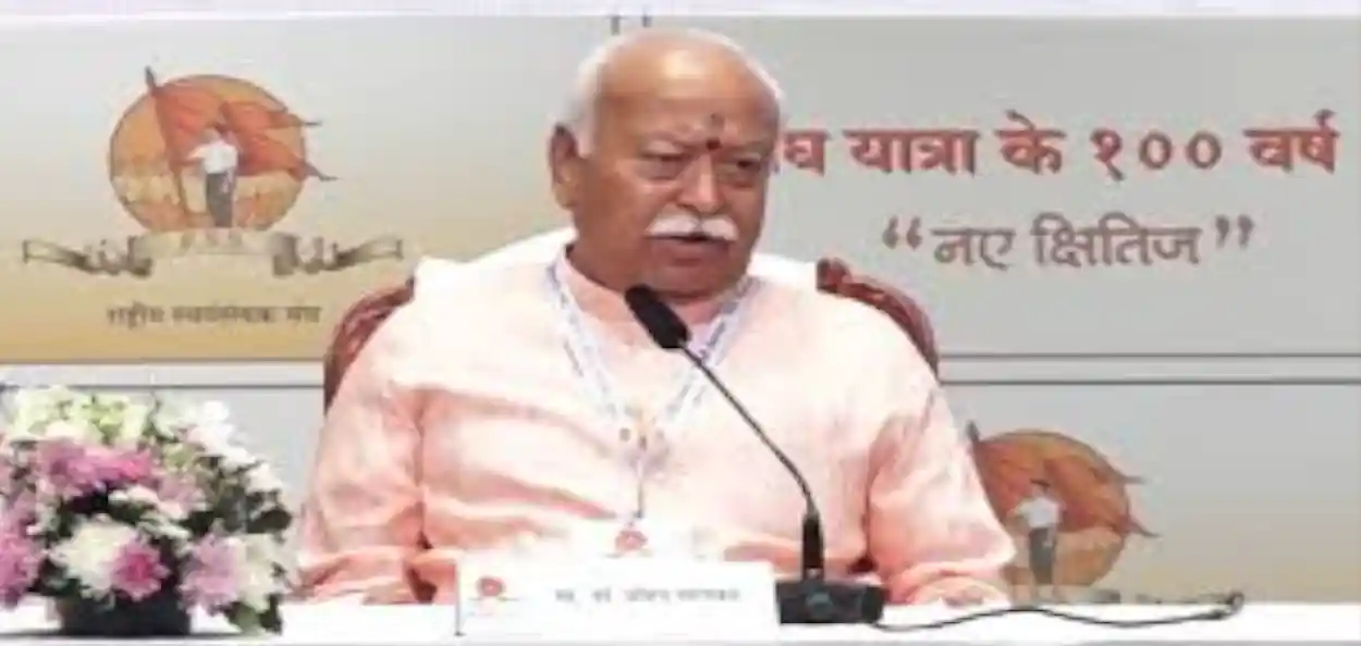 প্রতিনিধিত্বমূলক ছবি