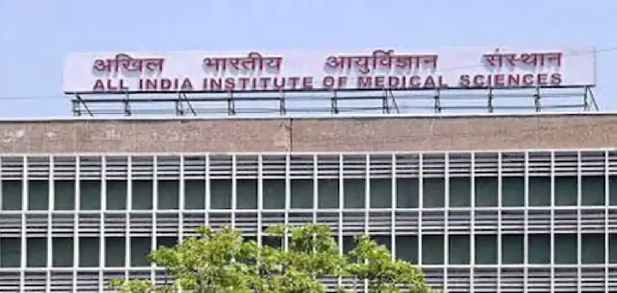 ব্র্যান্ড ফাইন্যান্স র‌্যাঙ্কিংয়ে ৬ষ্ঠ স্থানে AIIMS 