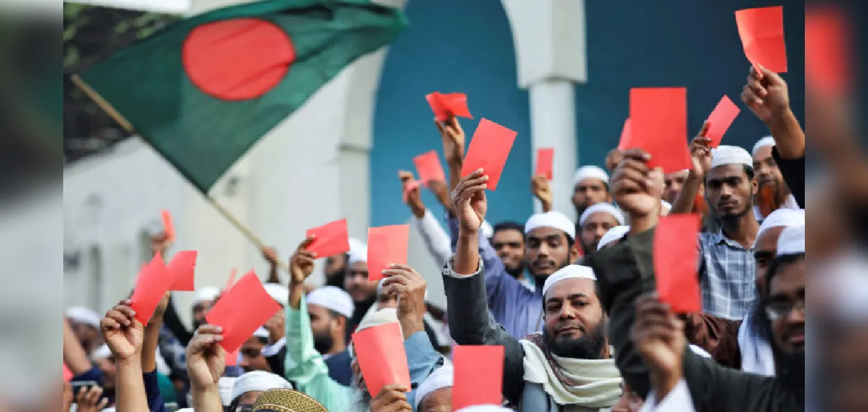 প্রতীকী ছবি