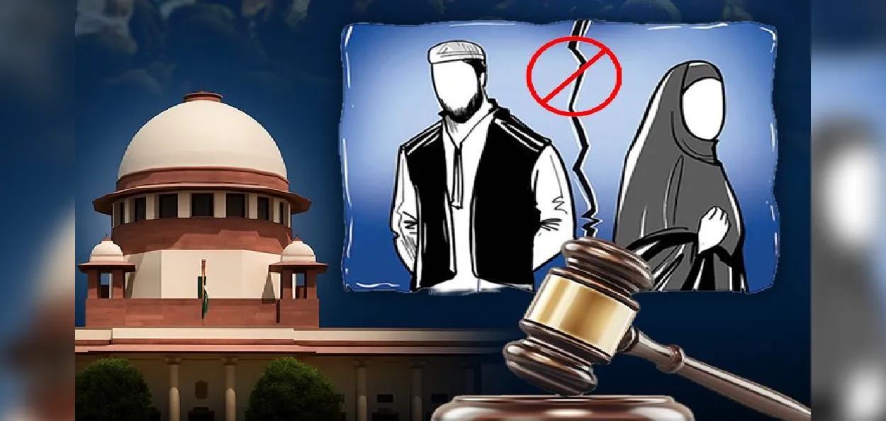 প্রতীকী ছবি