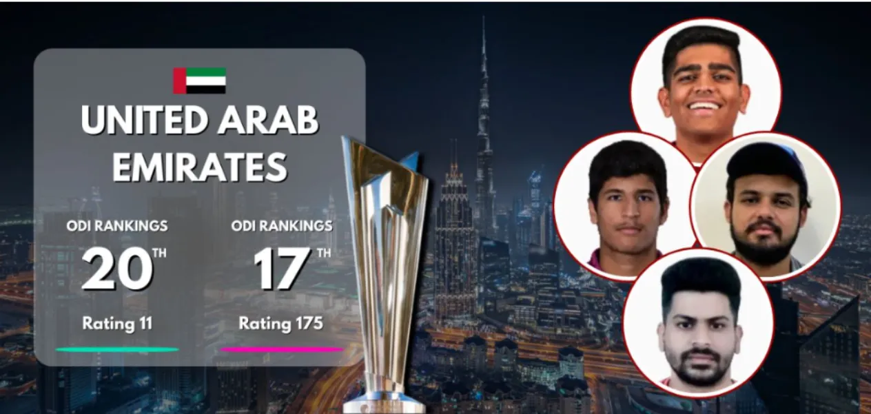 টি-২০ বিশ্বকাপে ইউএই দলের অনন্য পরিচয়