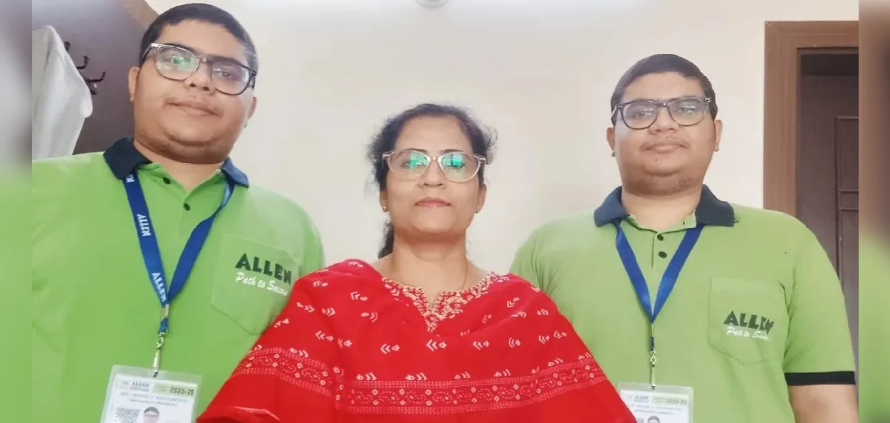 JEE-তে অভাবনীয় মিল! কোটা'র যমজ মাহরুফ-মাসরূর পেলেন একই নম্বর, একই স্কোর