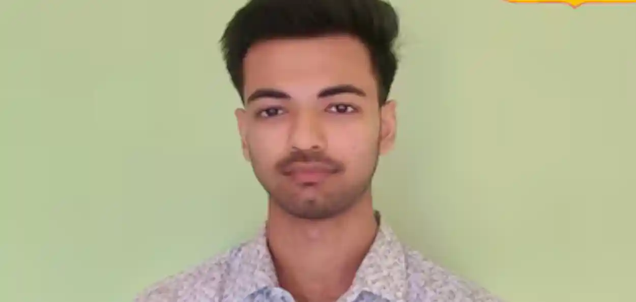 জেইই মেন-এর প্রথম সেশনের ফলপ্রকাশে পশ্চিমবঙ্গের মুখ উজ্জ্বল করলেন কুন্তল চৌধুরী