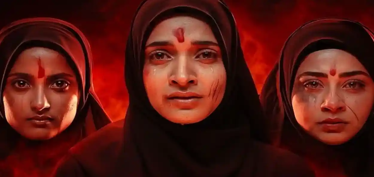 দ্য কেরালা স্টোরি ২