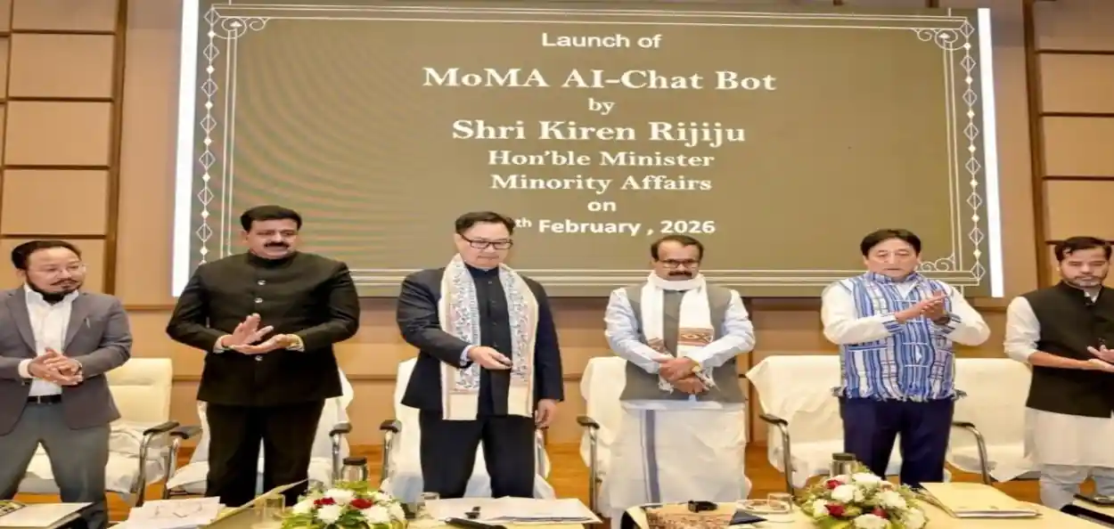 সংখ্যালঘু কল্যাণে ‘নিগরানি’ অ্যাপ, হাজ টেক ও এআই চ্যাটবট চালু করলেন কিরেন রিজিজু