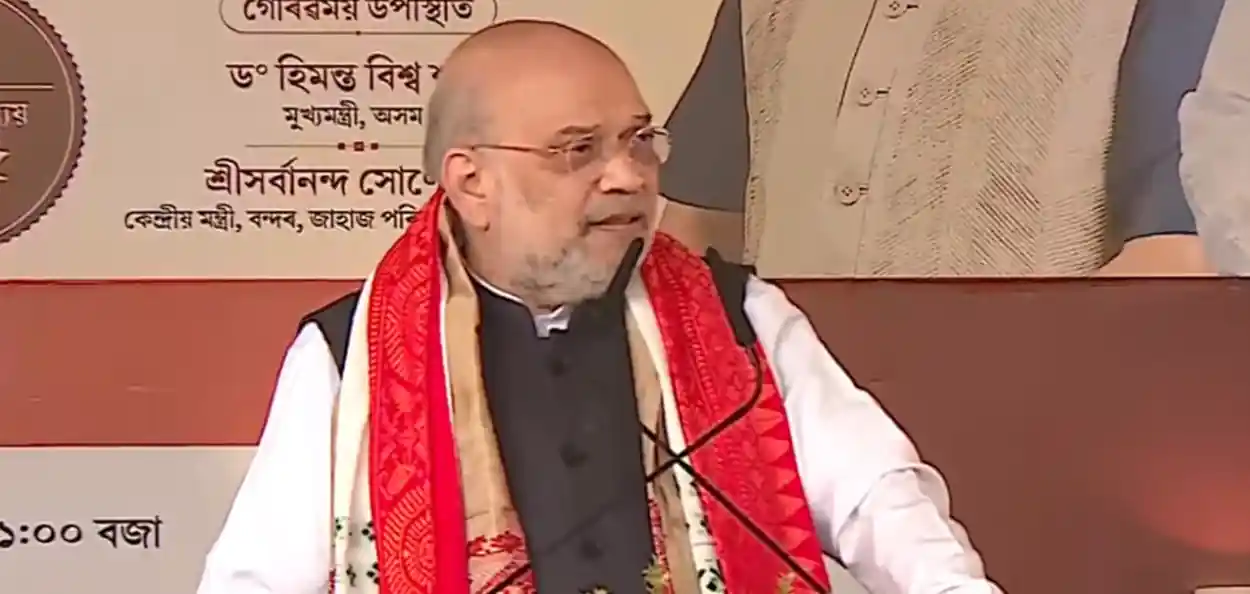 কংগ্রেস সীমান্ত খোলা রেখেছিল, যার ফলে অসমে অনুপ্রবেশ বেড়েছে: অমিত শাহ