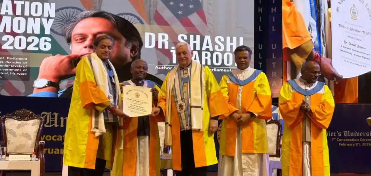  কলকাতার সেন্ট জেভিয়ার্স বিশ্ববিদ্যালয় শশী থারুরকে সম্মানসূচক উপাধি (ডি. লিট) প্রদান করেছে