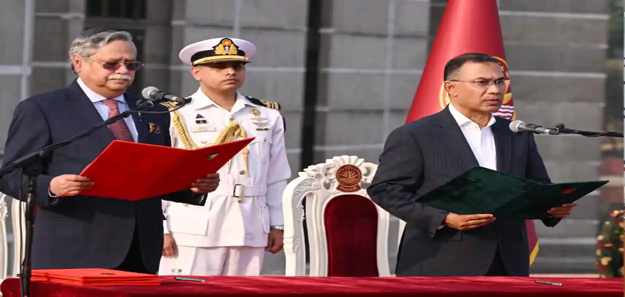 বাংলাদেশের  প্রধানমন্ত্রী  হিসাবে তারেক রহমানের শপথের দৃশ্য