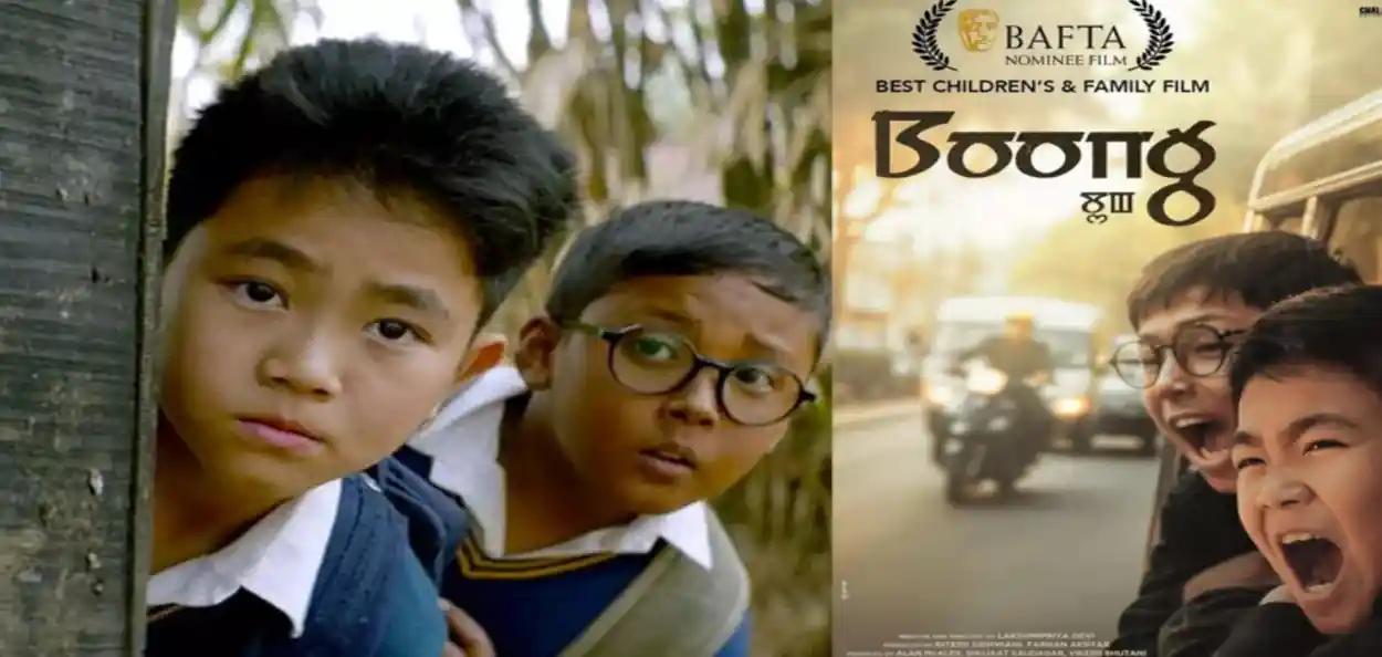 ফারহান আখতারের হাত ধরে আন্তর্জাতিক মঞ্চে আবার উজ্জ্বল ভারত; সেরার সম্মান পেল মণিপুরি ছবি ' বুং'