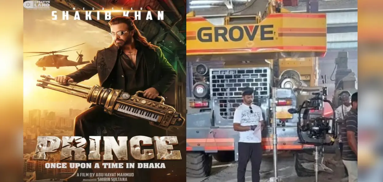 কলকাতায় শাকিব খান, জোরকদমে ‘প্রিন্স’-এর শুটিং