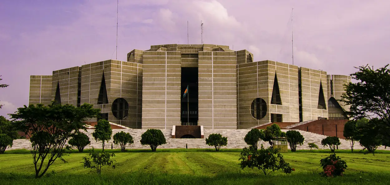 বাংলাদেশের জাতীয় সংসদ ভবন