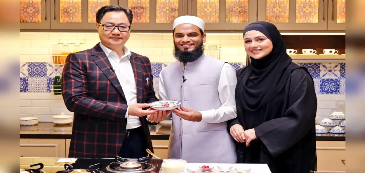 কেন্দ্রীয় সংসদীয় ও সংখ্যালঘু বিষয়ক মন্ত্রী কিরেন রিজিজু ইউটিউবে প্রচারিত সেলিব্রিটি মুসলিম দম্পতি মুফতি সৈয়দ আনাস ও সানা খানের অনুষ্ঠান Raunaak-e-Ramadan Season 2-এ