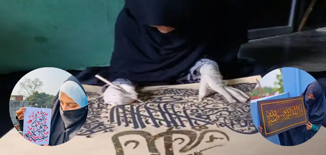  রমজানকে কর্মসংস্থানের উৎসে রূপ দিলেন জেহরা কায়নাট