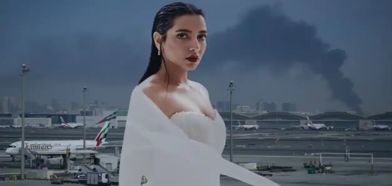 প্রতিনিধিত্বমূলক ছবি