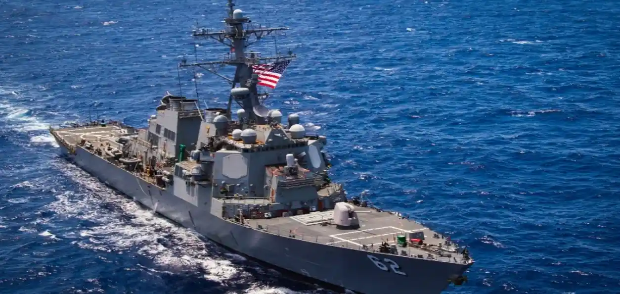 মার্কিন যুদ্ধজাহাজ