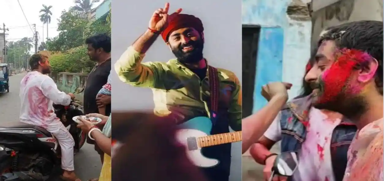 অরিজিৎ সিংহের দোল খেলা