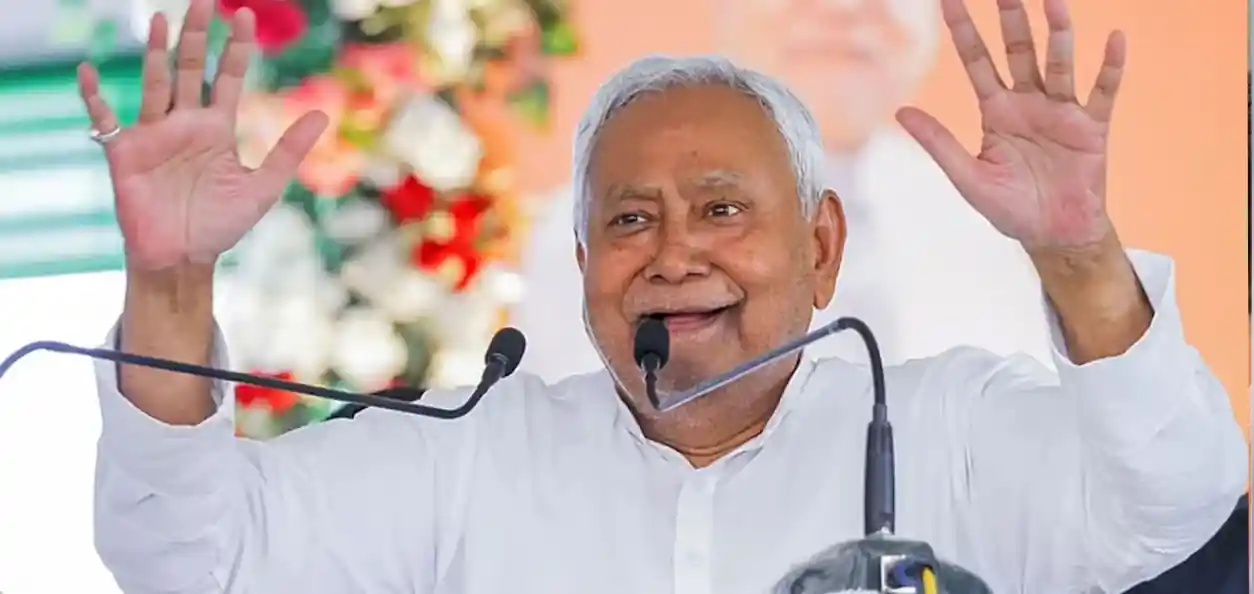 বিহারের মুখ্যমন্ত্রী নিতীশ কুমার রাজ্যসভায় যাওয়া নিশ্চিত 