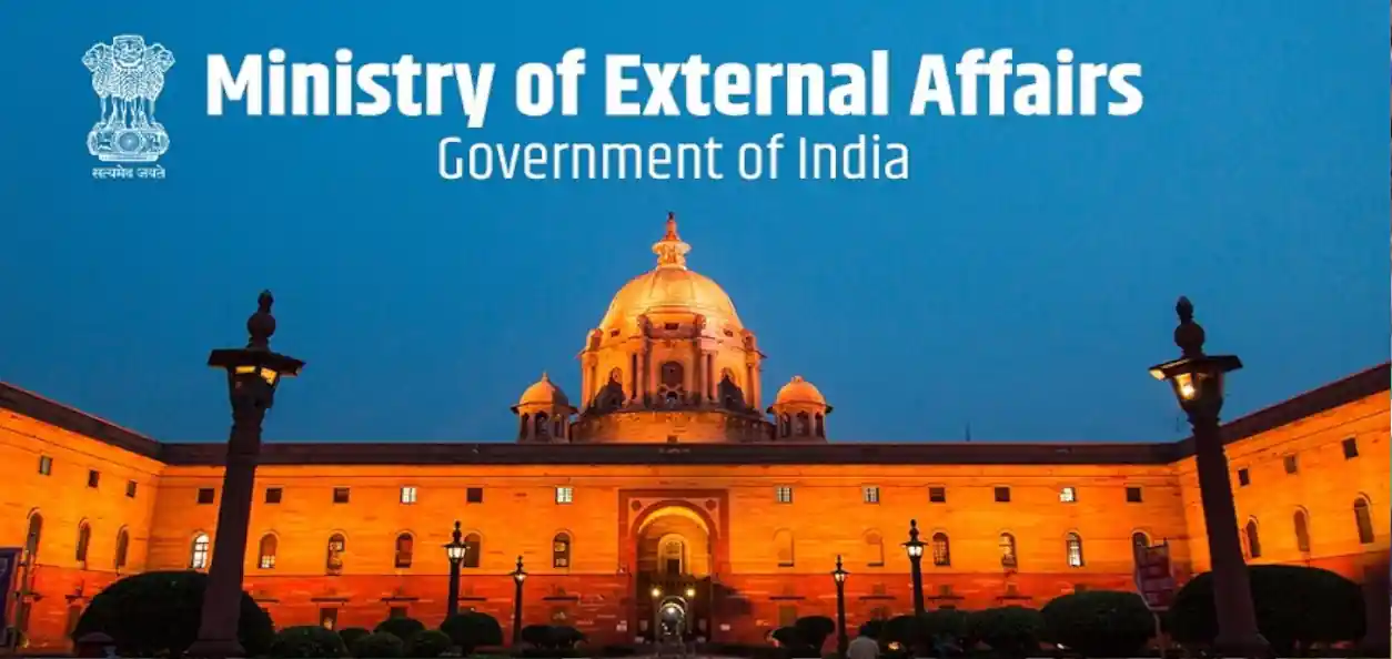 প্রতিনিধিত্বমূলক ছবি