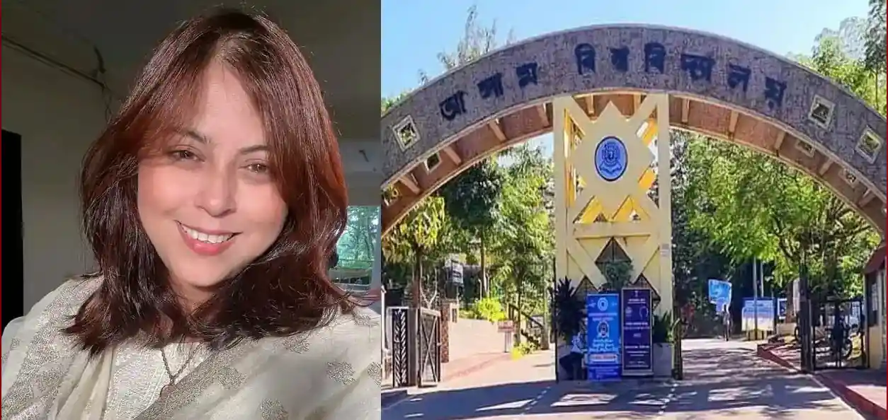 আইএএমসিআর সম্মেলনে উপস্থাপিত হবে অসম বিশ্ববিদ্যালয়ের অধ্যাপকের গবেষণা