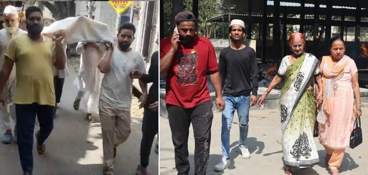 মীরাটে মানবতার দৃষ্টান্ত: মুসলিম ভাইয়েরা হিন্দু রীতিতে সম্পন্ন করলেন শেষকৃত্য