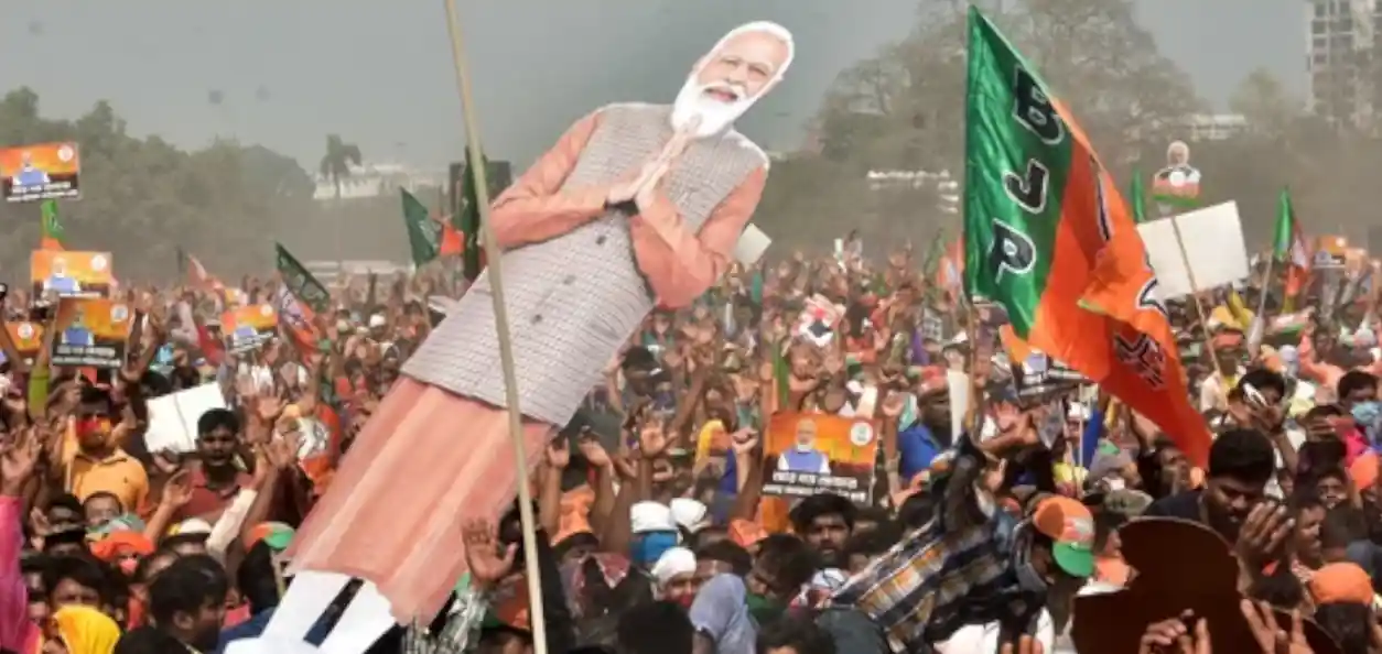 প্রতিনিধিত্বমূলক ছবি