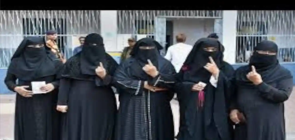 প্রতিনিধিত্বমূলক ছবি