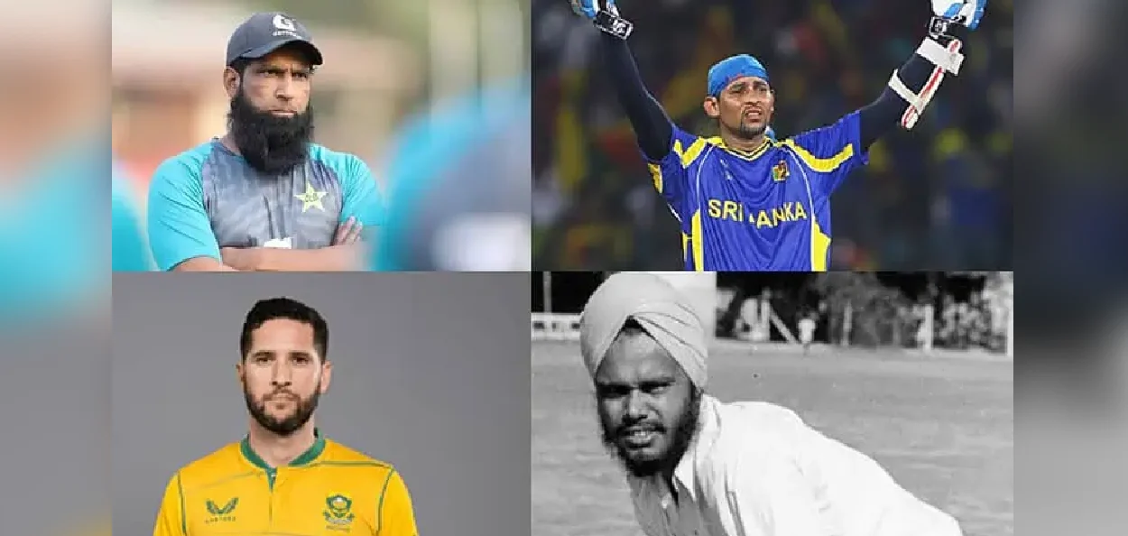  ধর্ম এবং নাম পরিবর্তন করা ৮ জন বিখ্যাত ক্রিকেটার