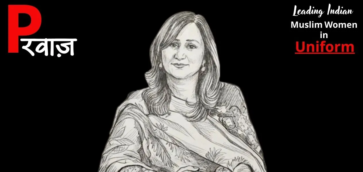 আনিসা নবী